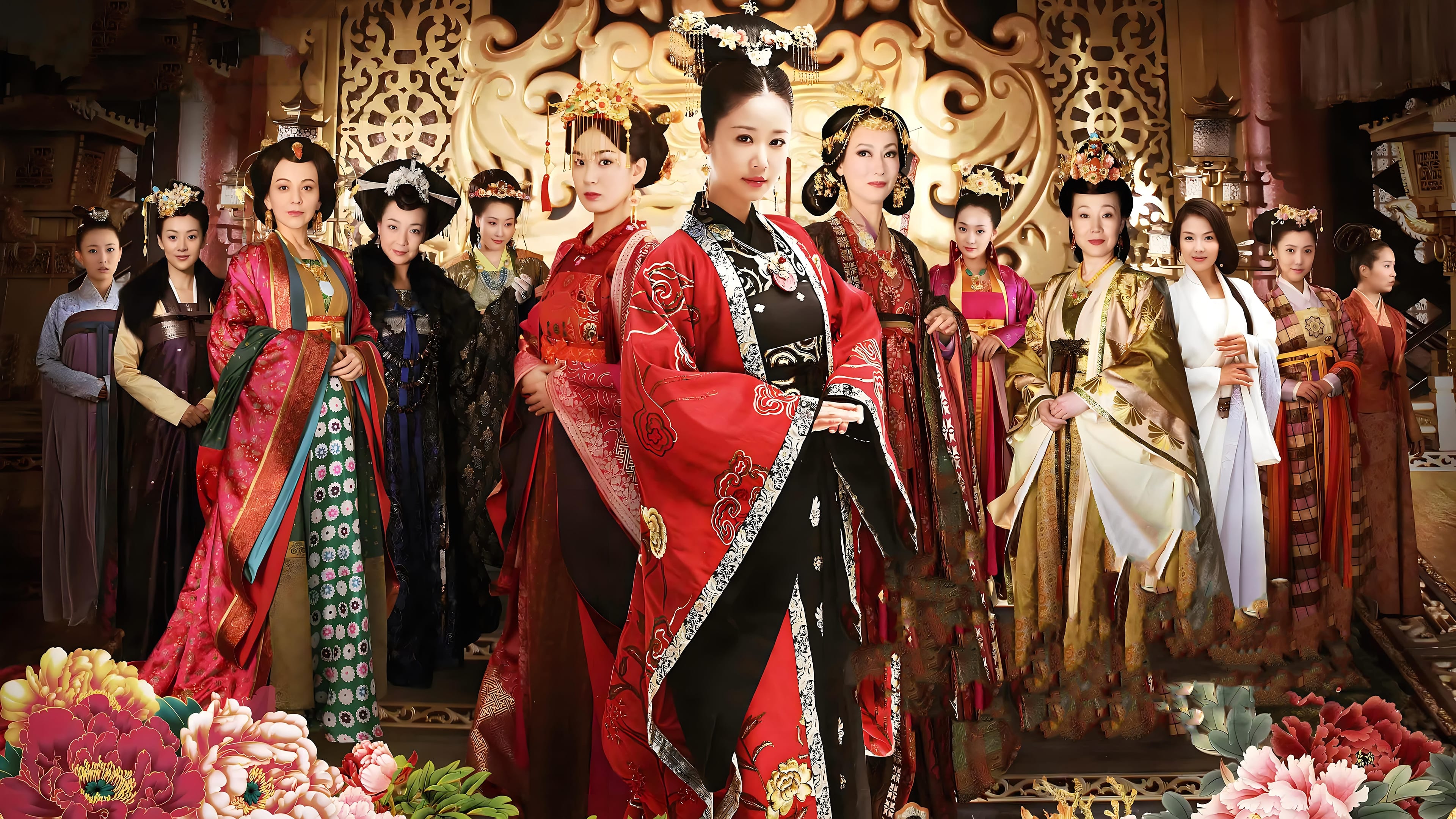 The Glamorous Imperial Concubine