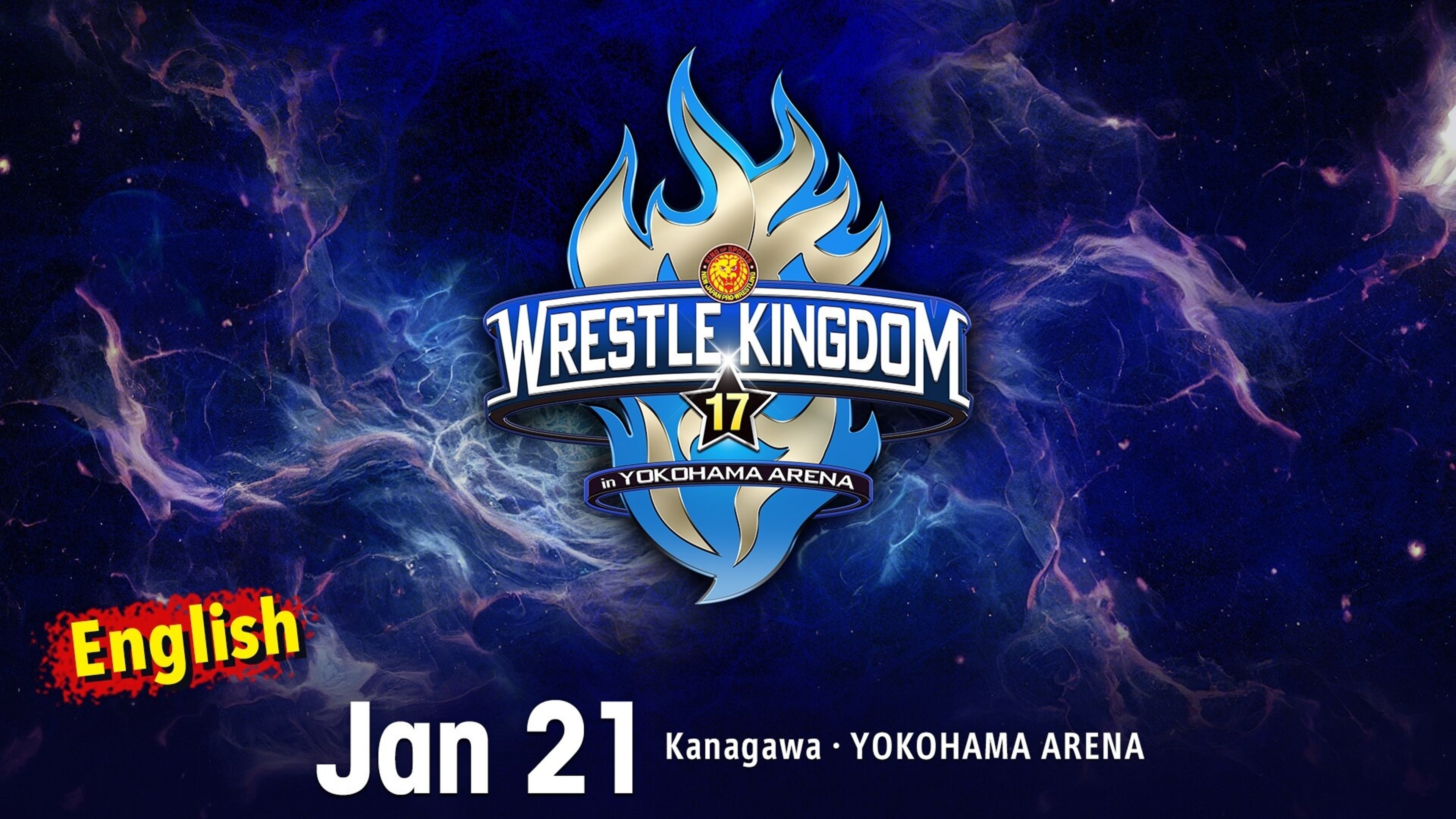 NJPW Wrestle Kingdom 17: Night 2 in Yokohama Arena