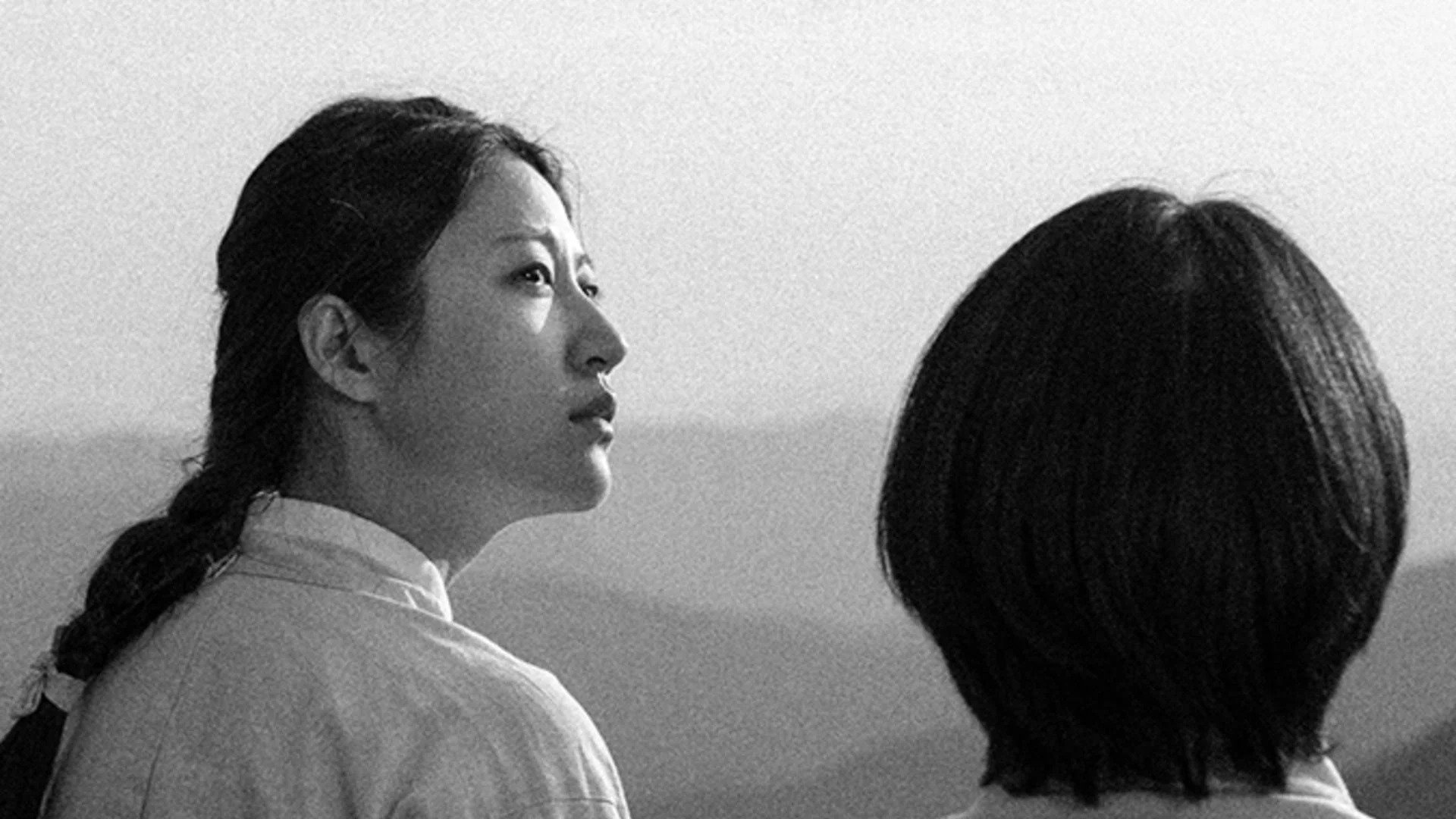 Daughter of the Wind