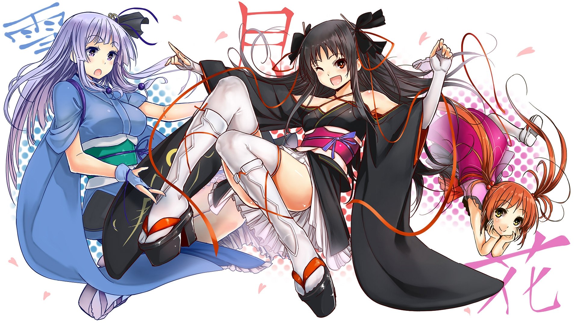 Unbreakable Machine-Doll