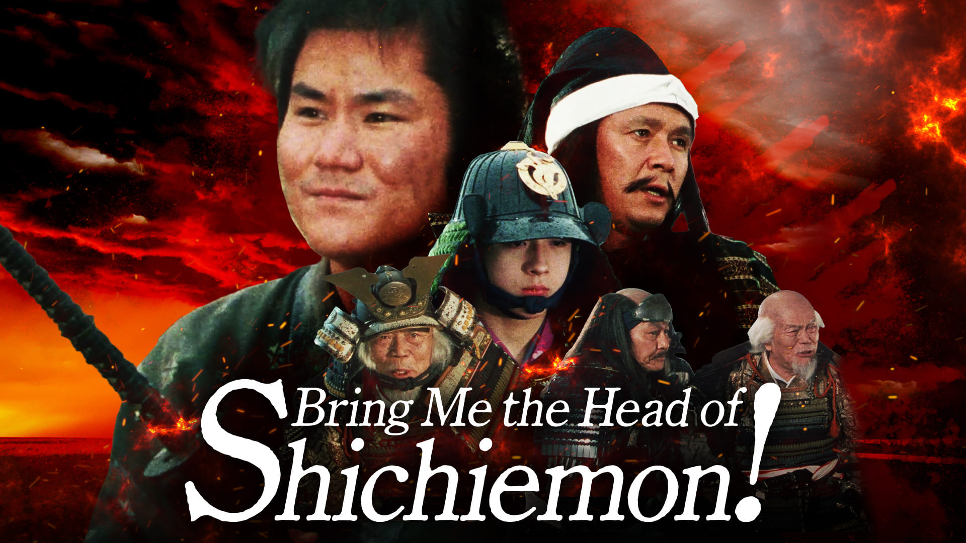 Bring Me the Head of Shichiemon!