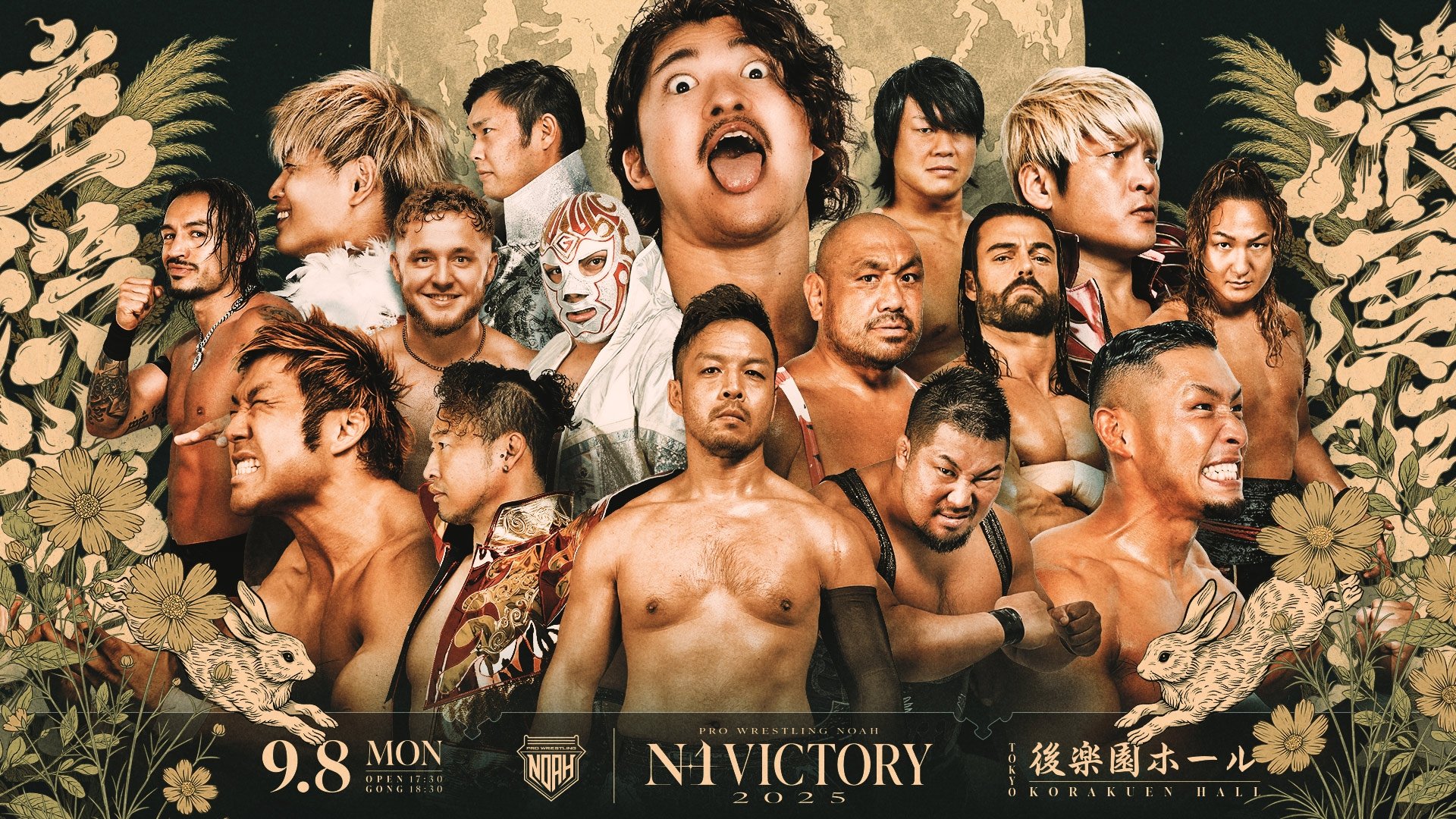 NOAH N-1 Victory 2025 - Day 8