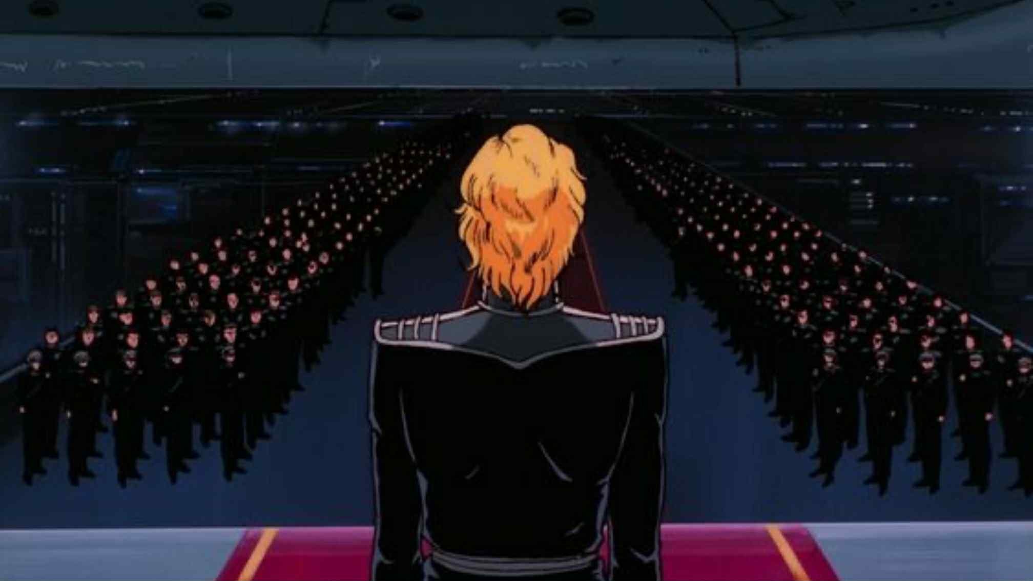 Legend of the Galactic Heroes