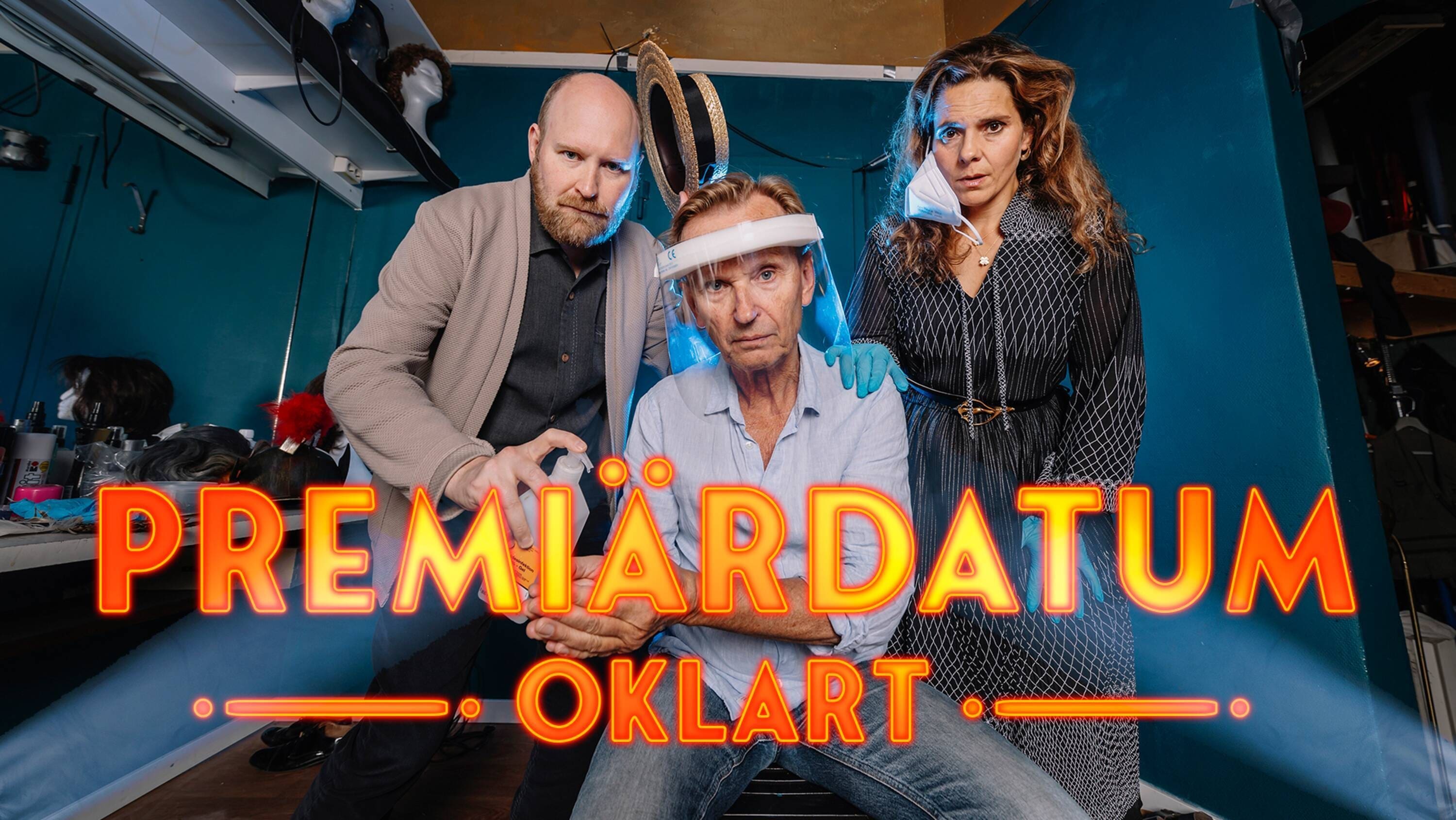 Premiärdatum oklart