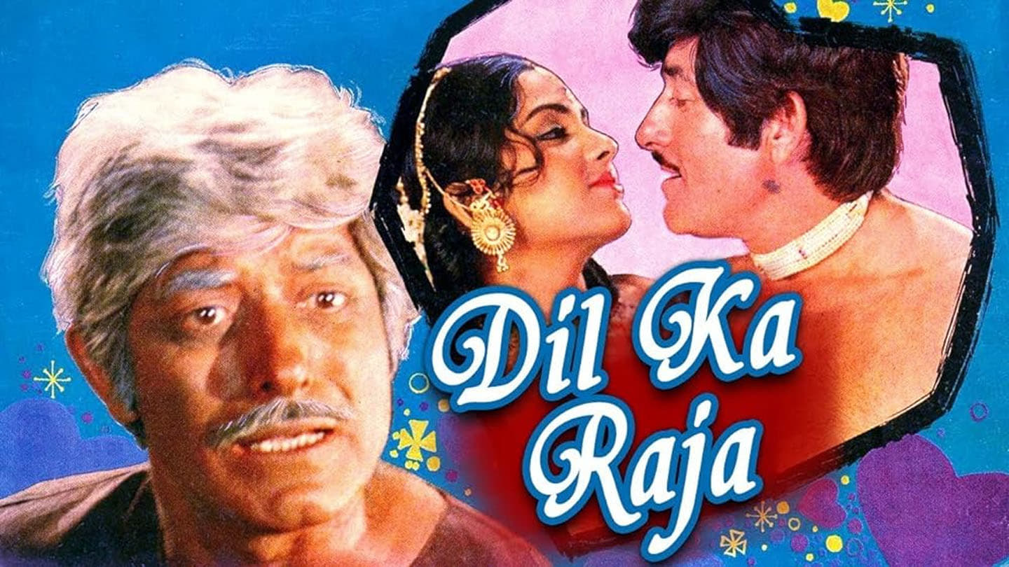 Dil Ka Raaja