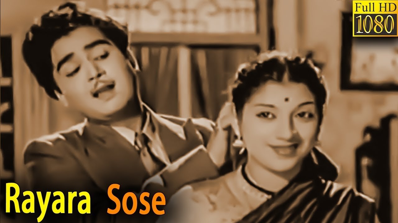 Rayara Sose
