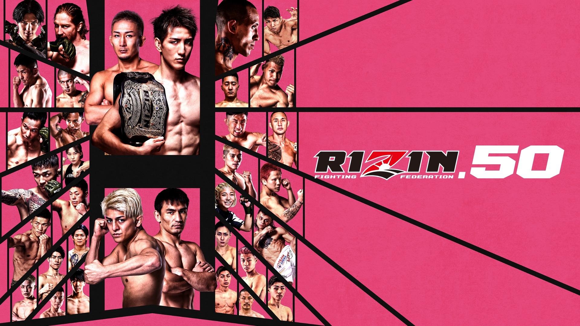 RIZIN 50