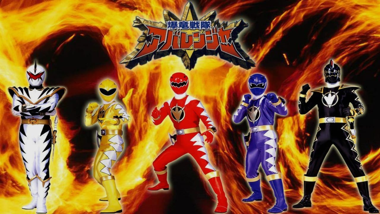 Bakuryu Sentai Abaranger DELUXE: Abare Summer is Freezing Cold!