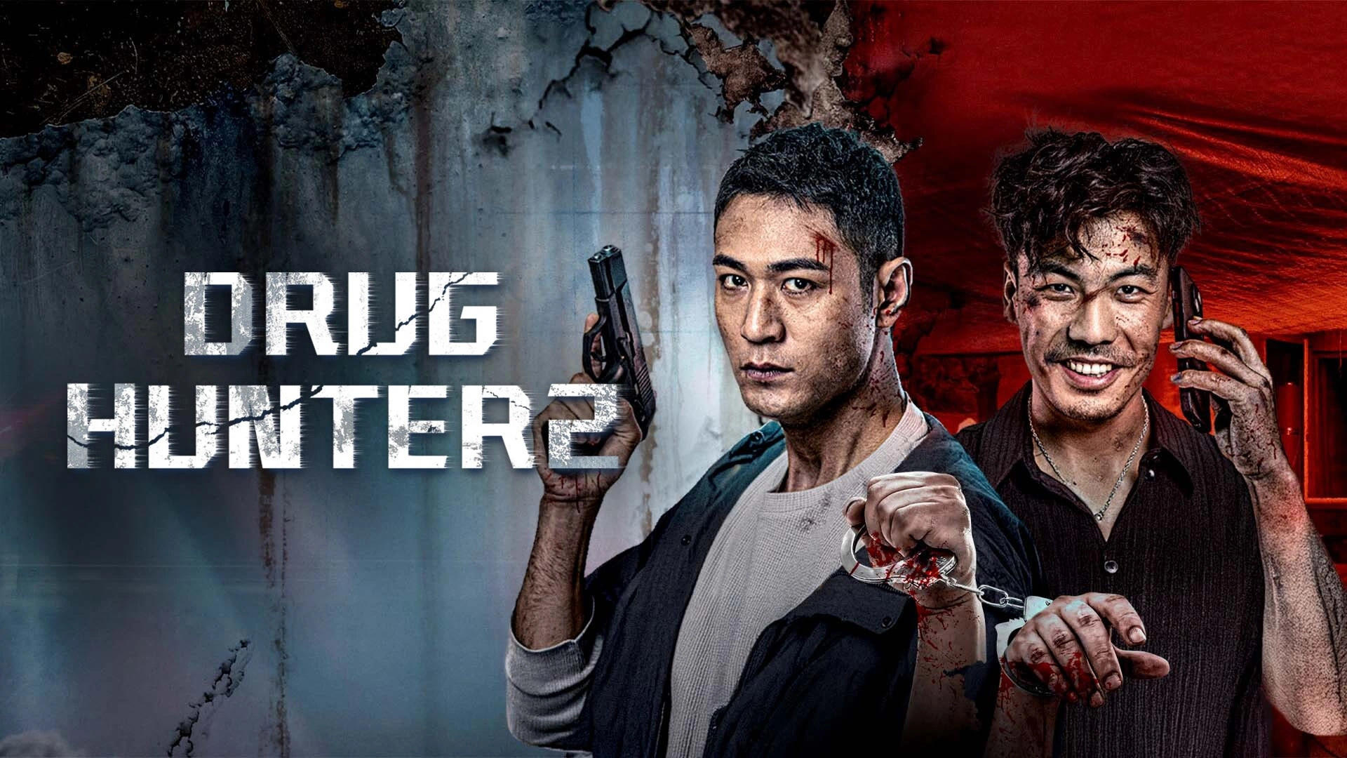 Drug Hunter 2