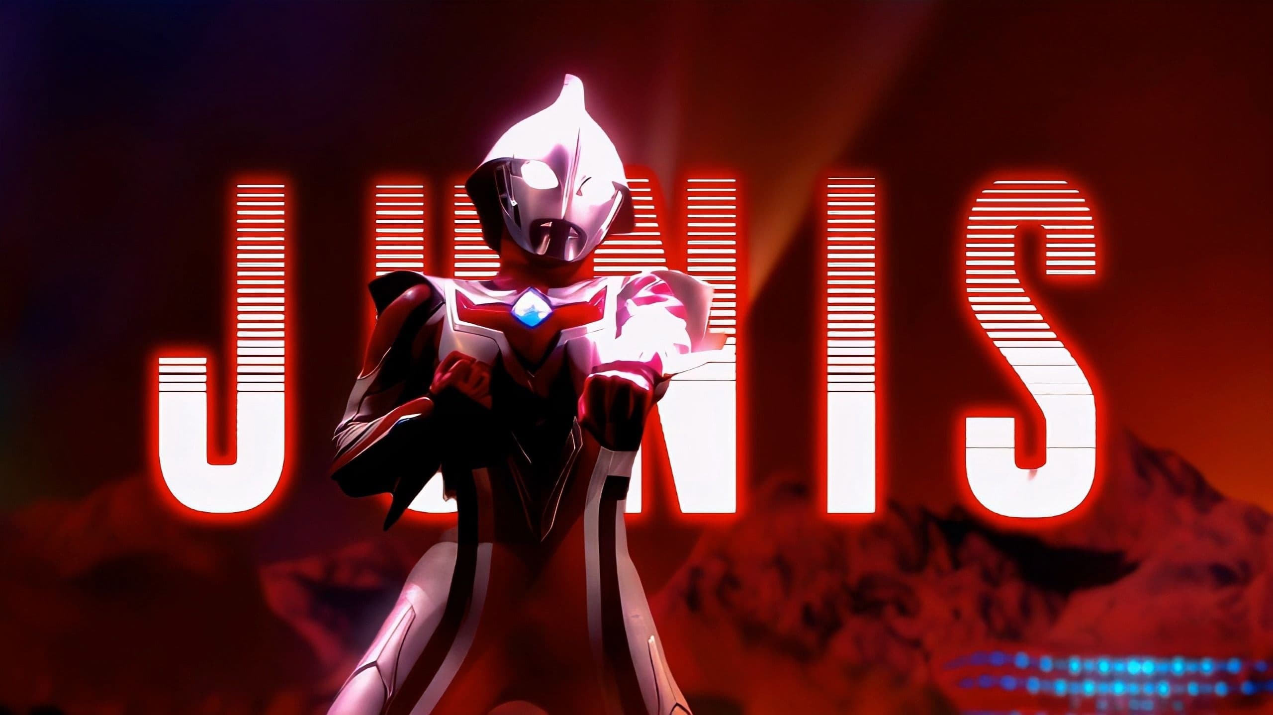 Ultraman Nexus EX: Shiori - Lost Memories -