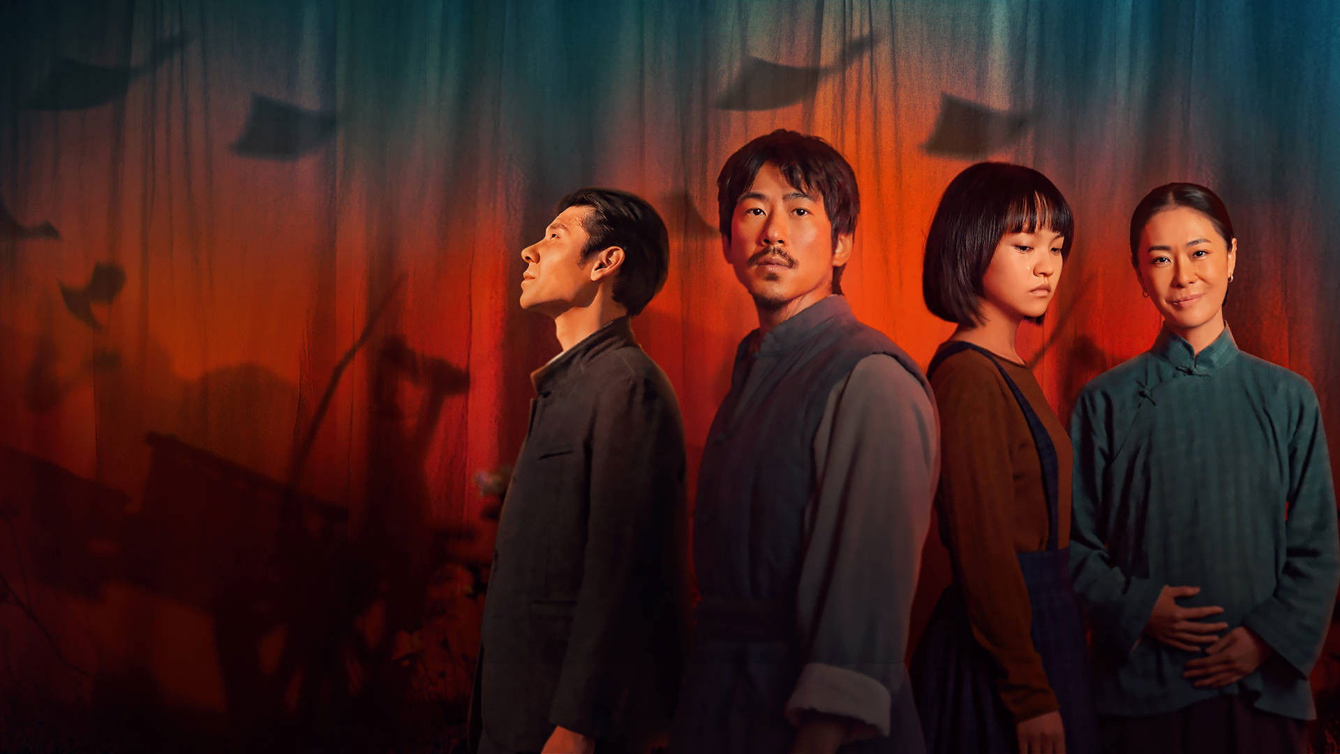 Man's Inhumanity to Man