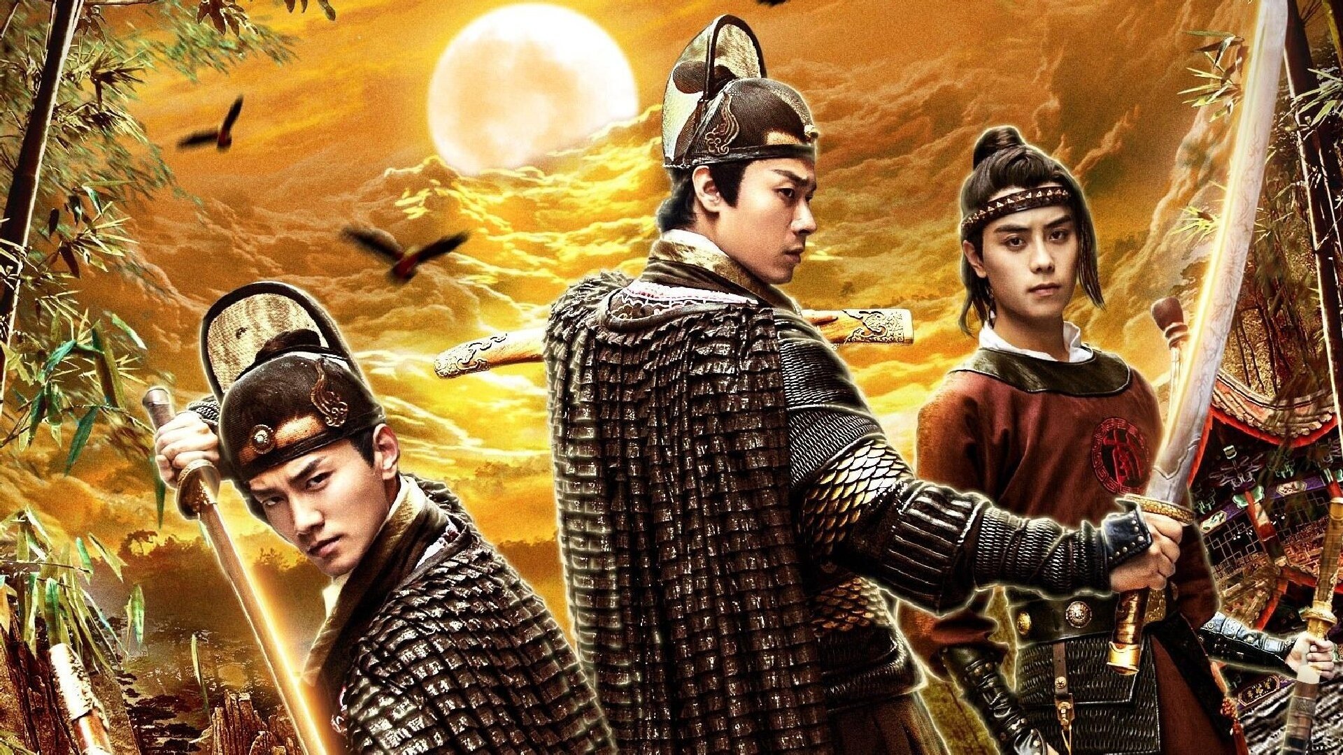 The Blood of the Sun