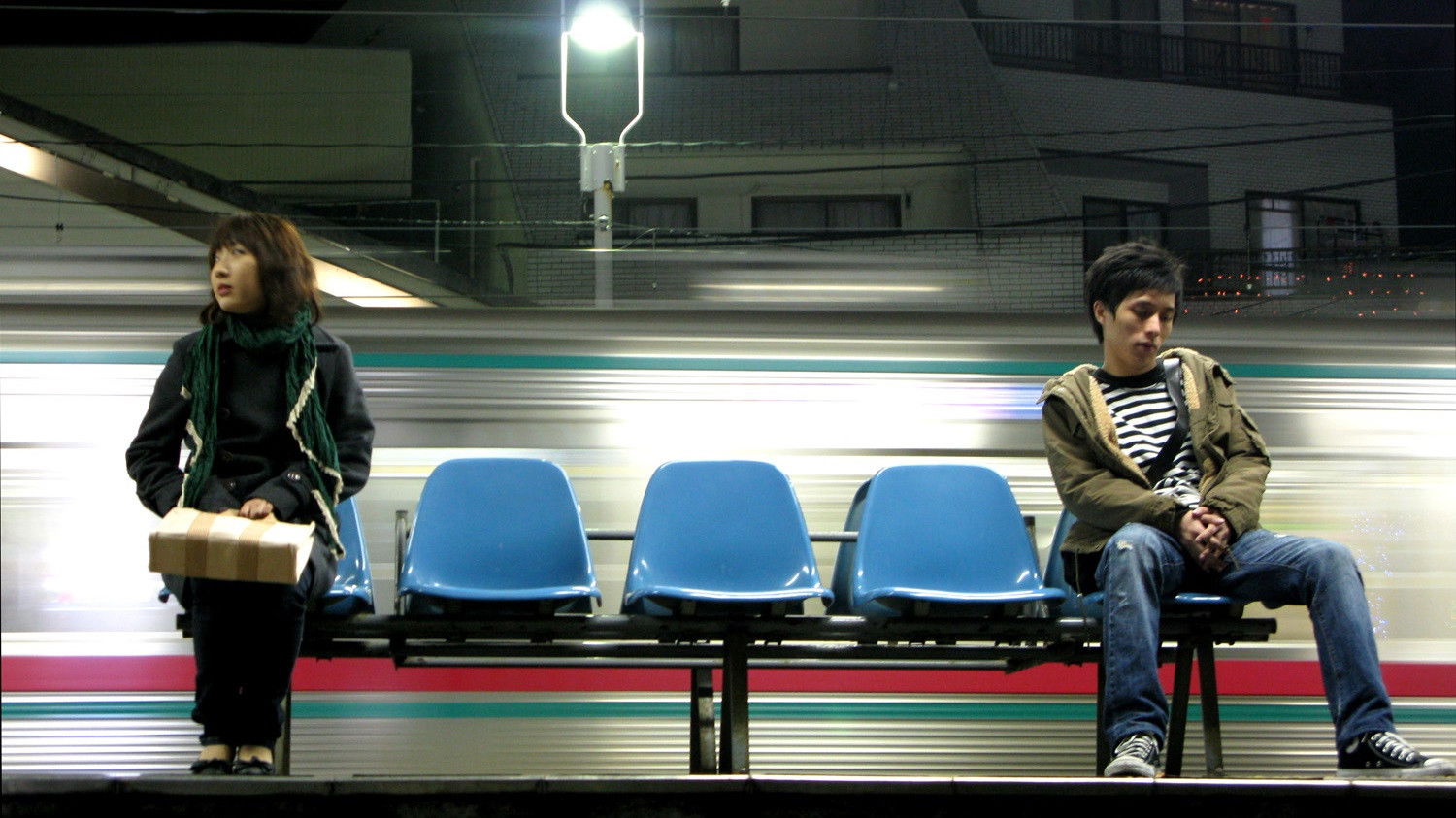 That Day We Were in Tokyo