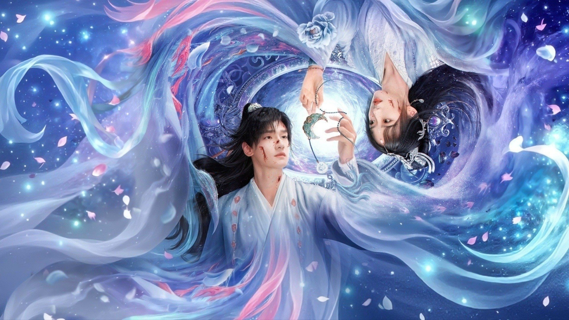 Fu Shi Xian Yi Bu Ran Chen