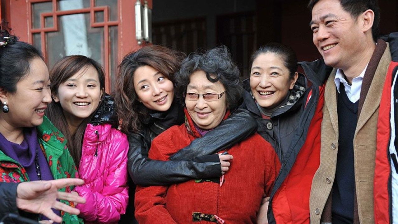 我和老妈一起嫁