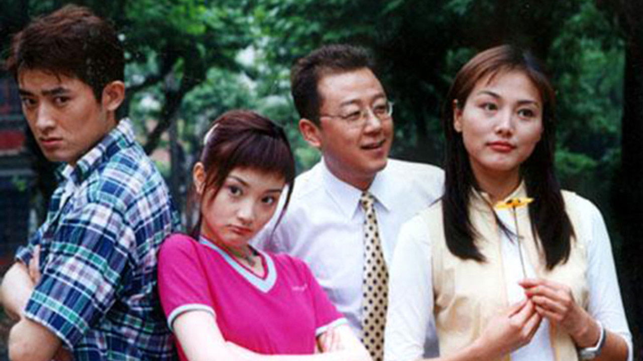 Are the Fault of Angels