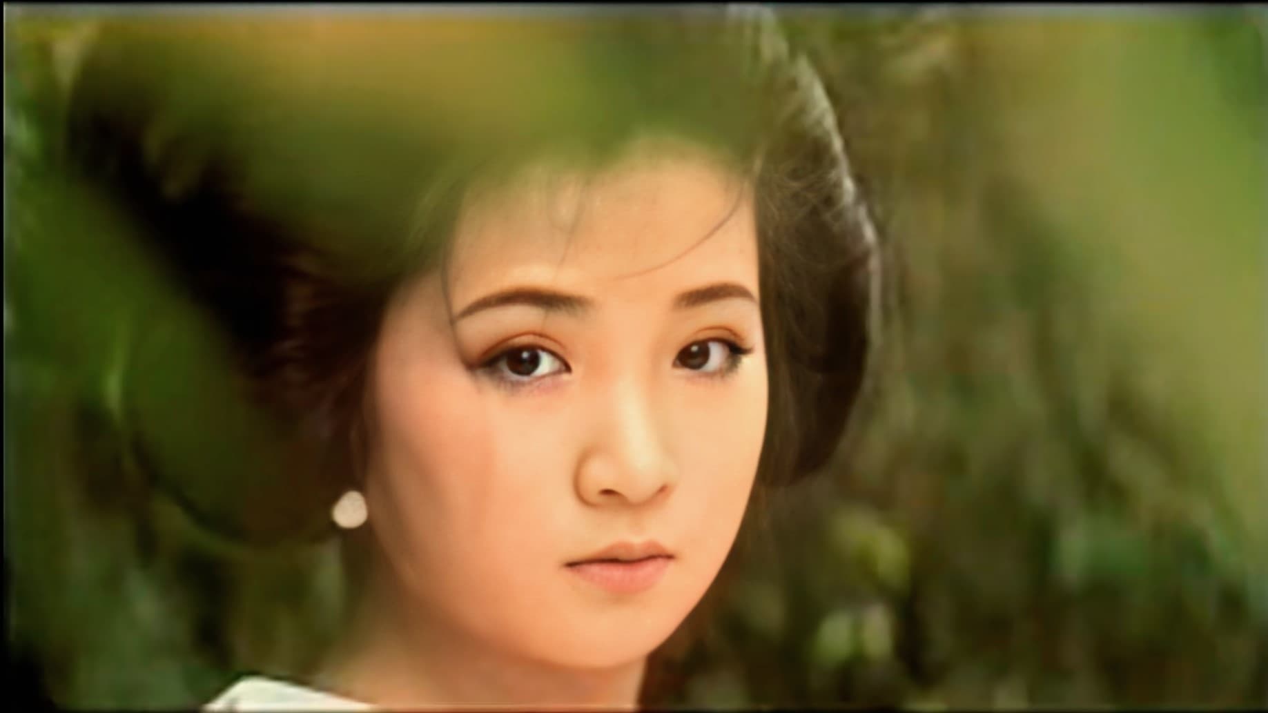 Offspring of Concubine Yang