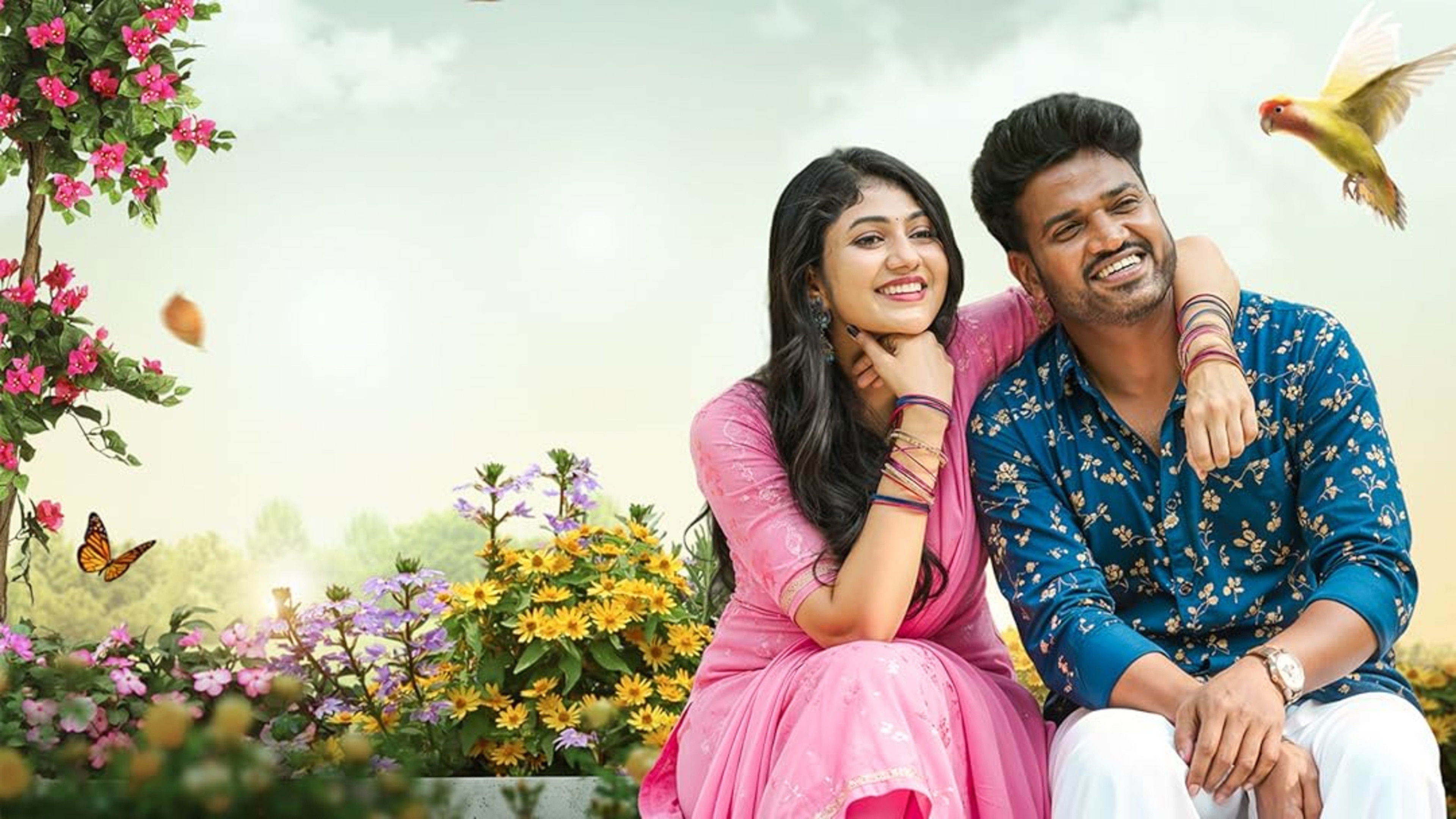 Athi Bheekara Kaamukan