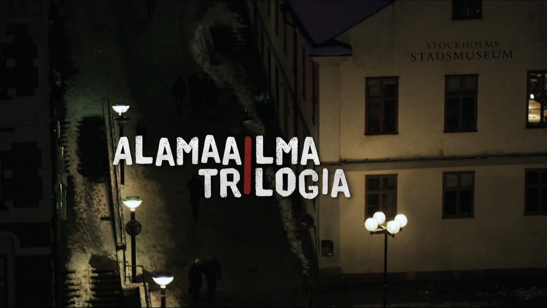 Alamaailma Trilogia