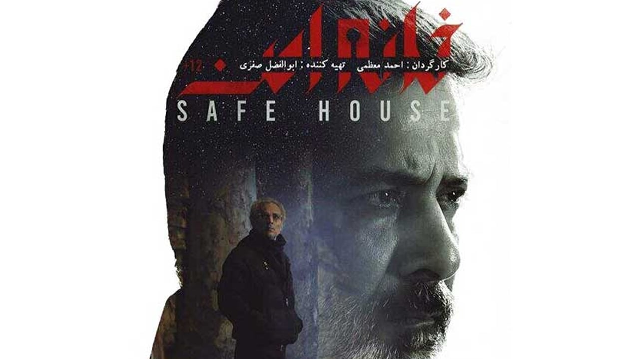 Safe House