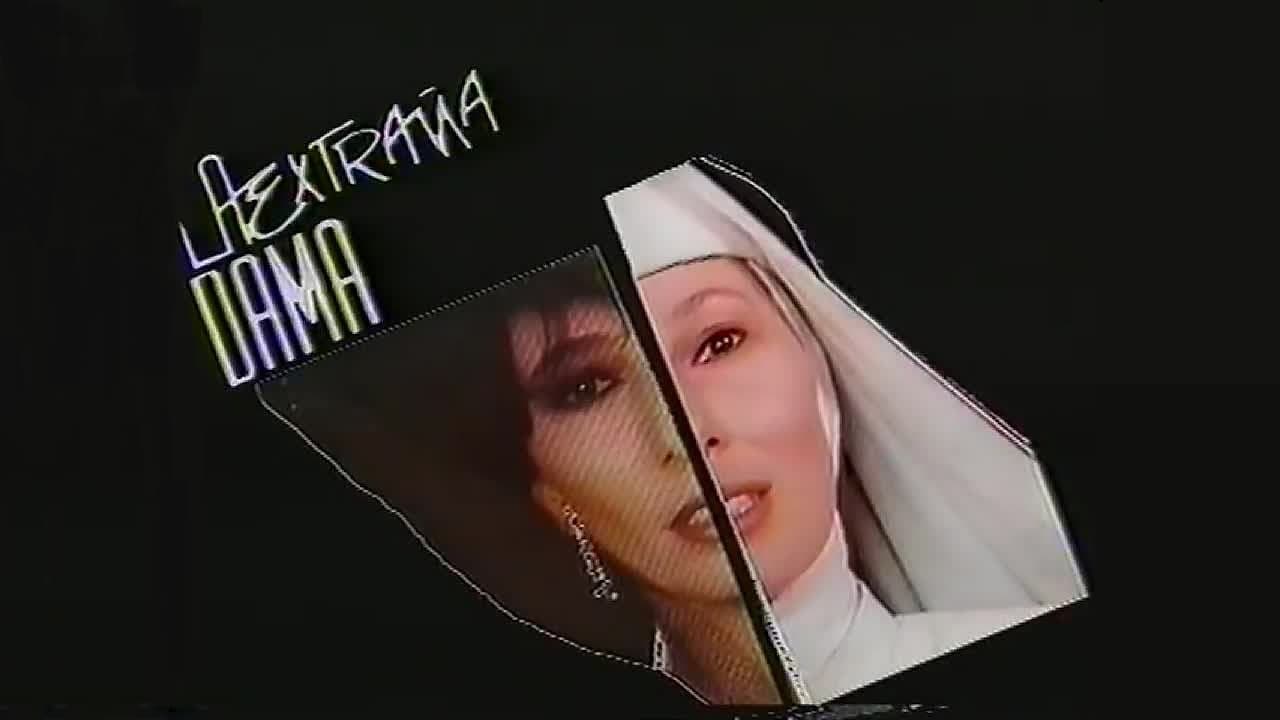 La extraña dama