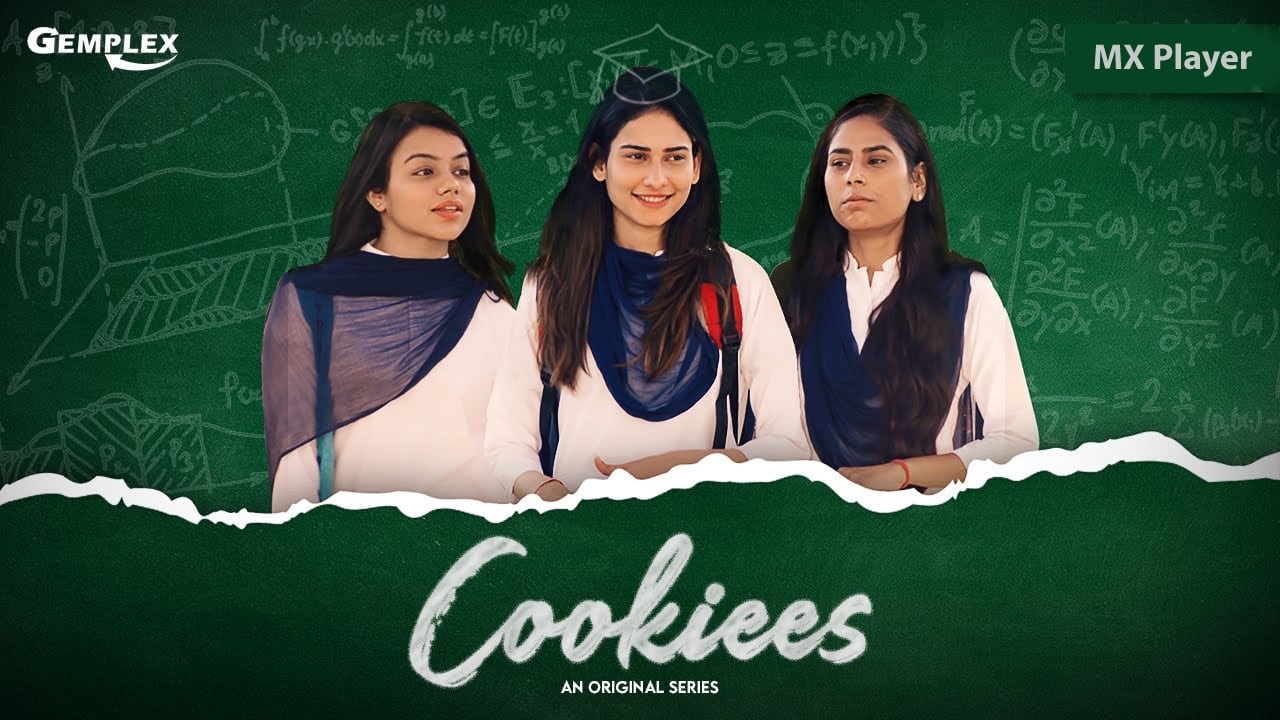 Cookiees