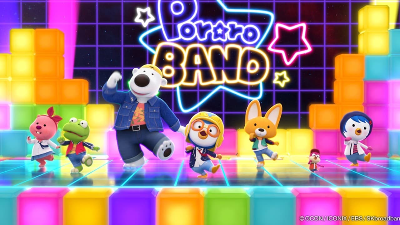 Pororo: Popstar Adventure