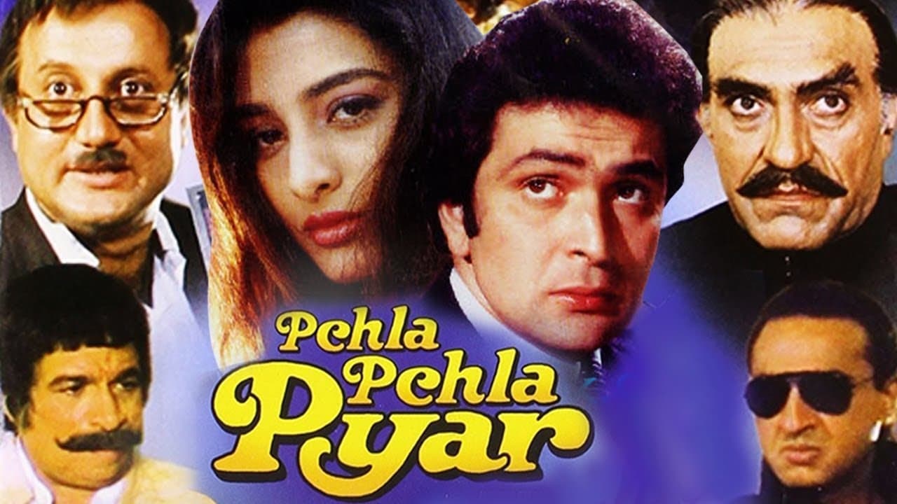 Pehla Pehla Pyar