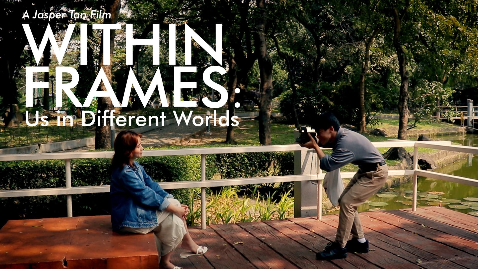 Within Frames: Us in Different Worlds