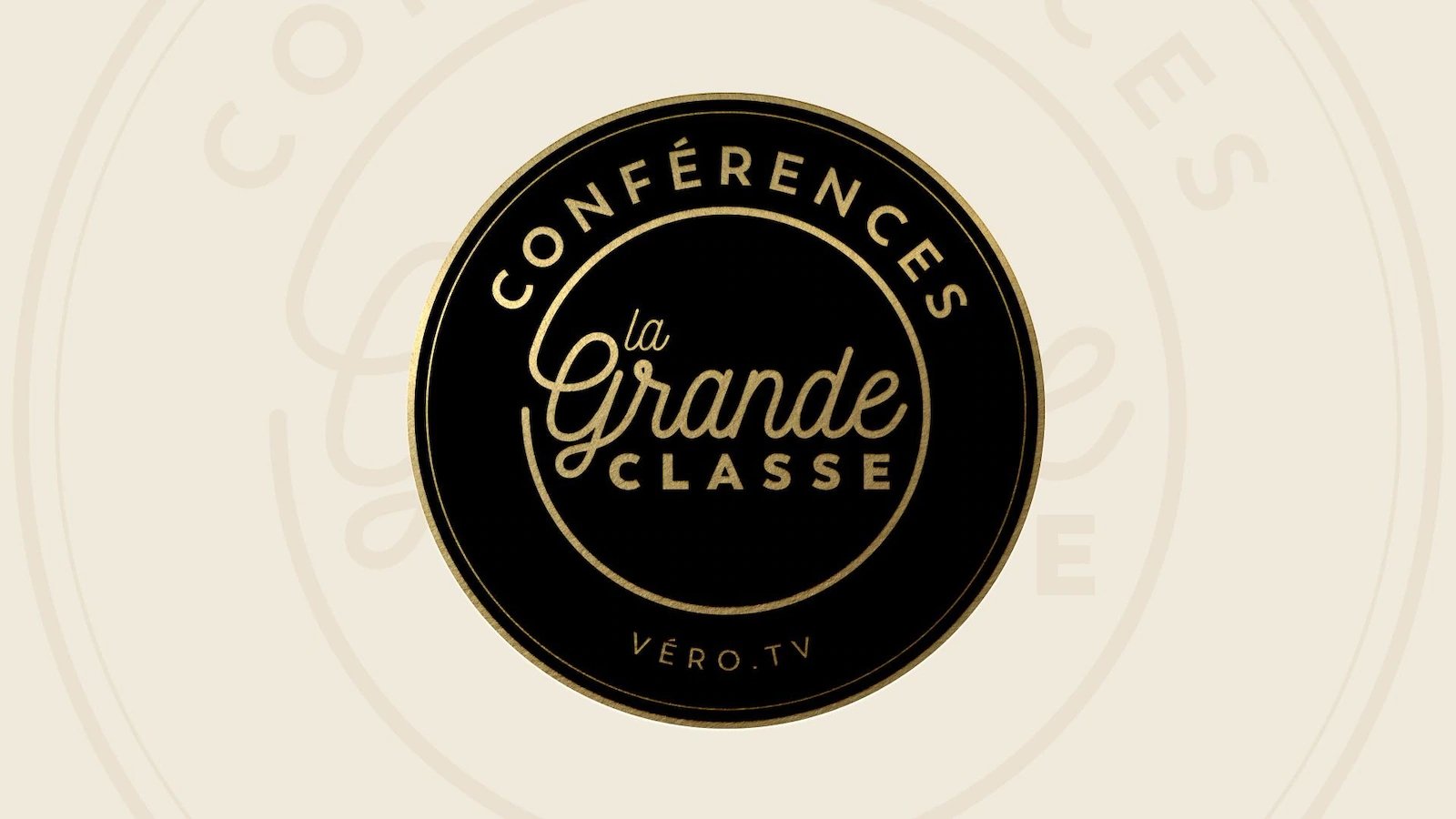 Conférences La grande classe