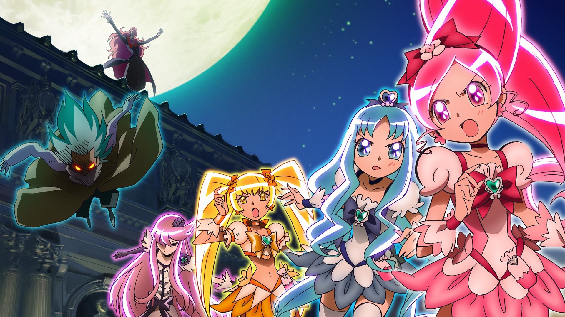 HeartCatch PreCure! the Movie: Fashion Show in the City of Flowers!?