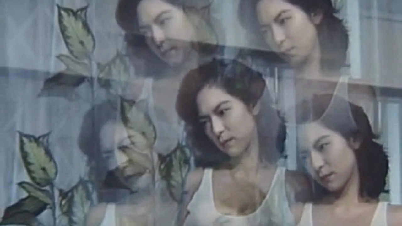 Erotic Ghost Story: Female Ghost in Heat