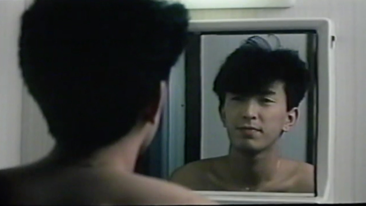 An Exciting Afternoon