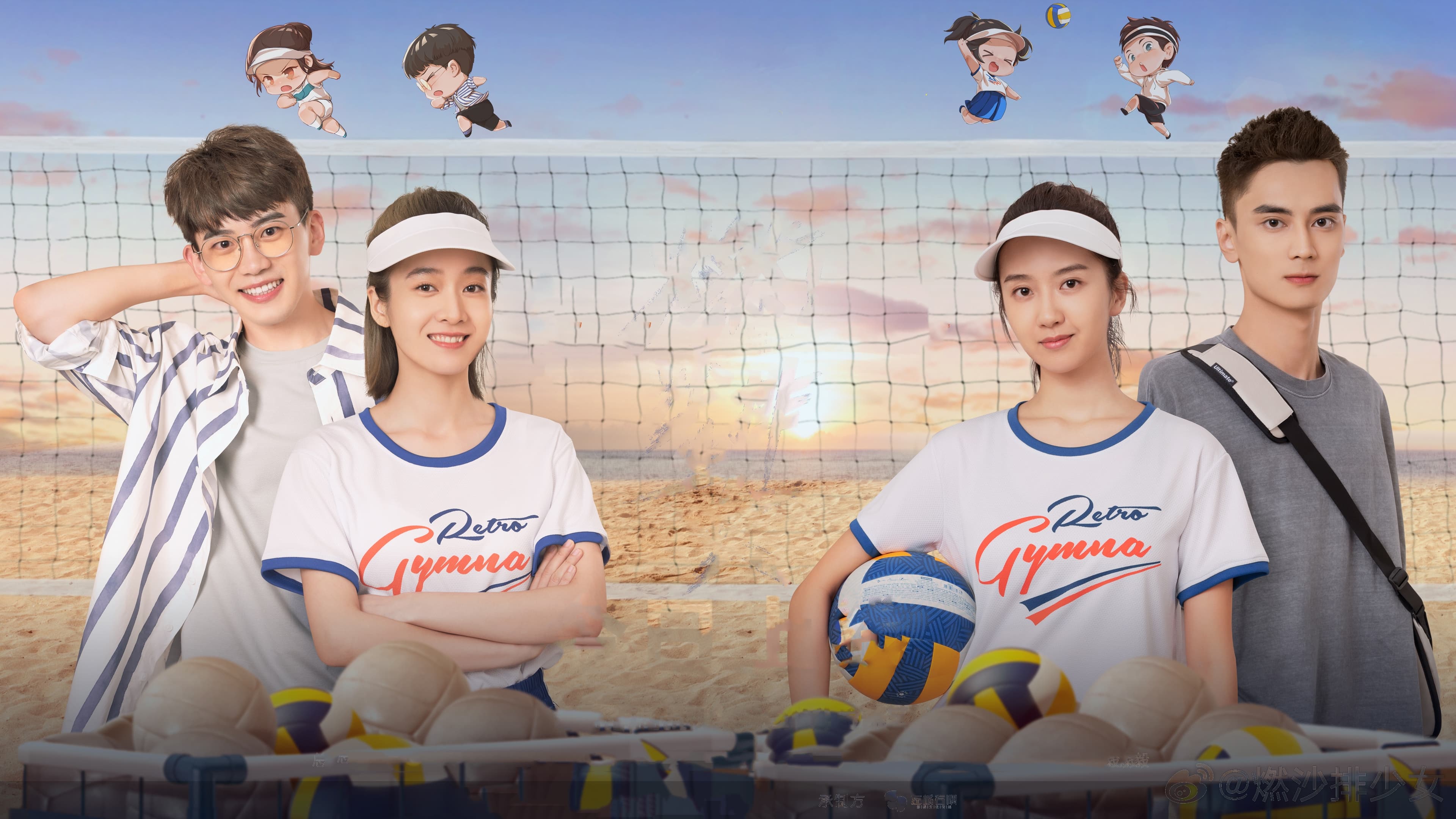 Go! Beach Volleyball Girls