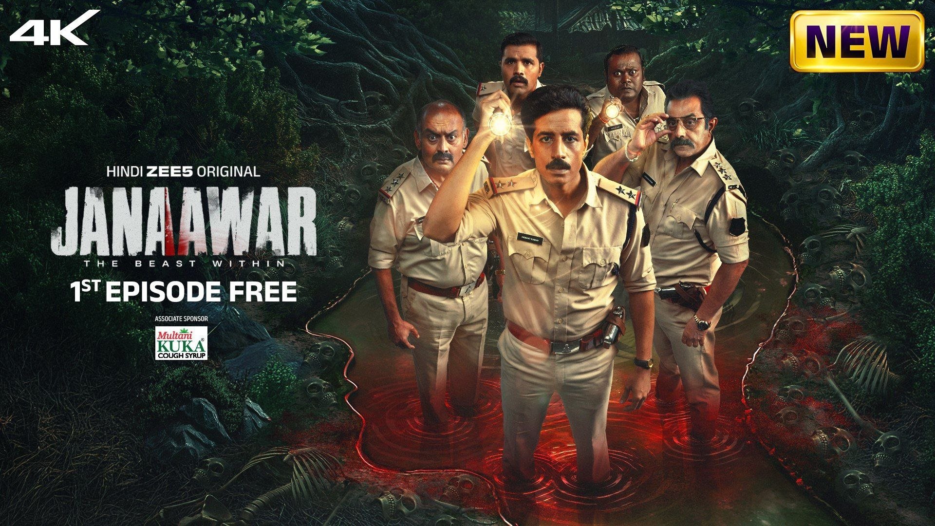 Janaawar - The Beast Within