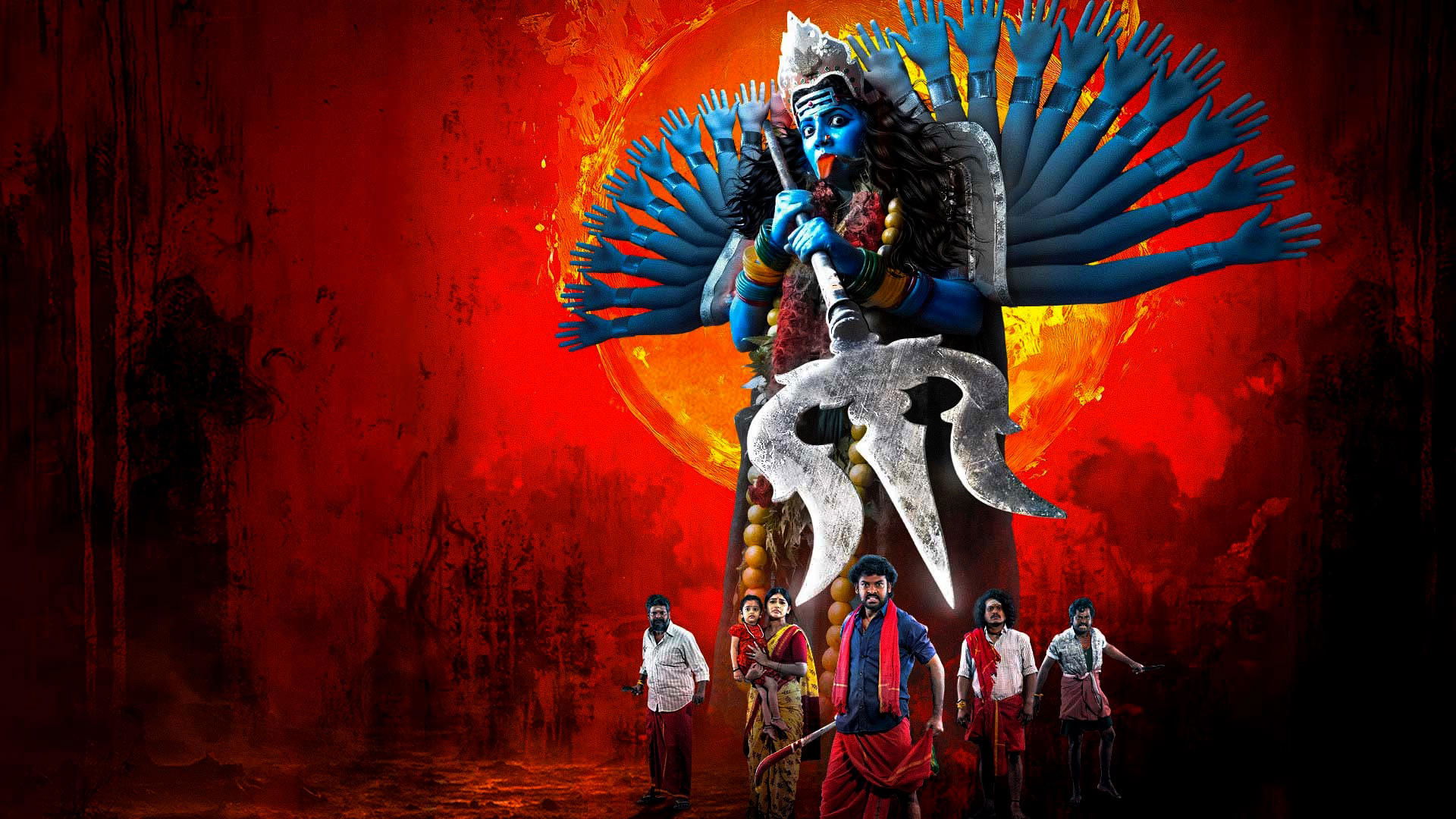 Om Kali Jai Kali
