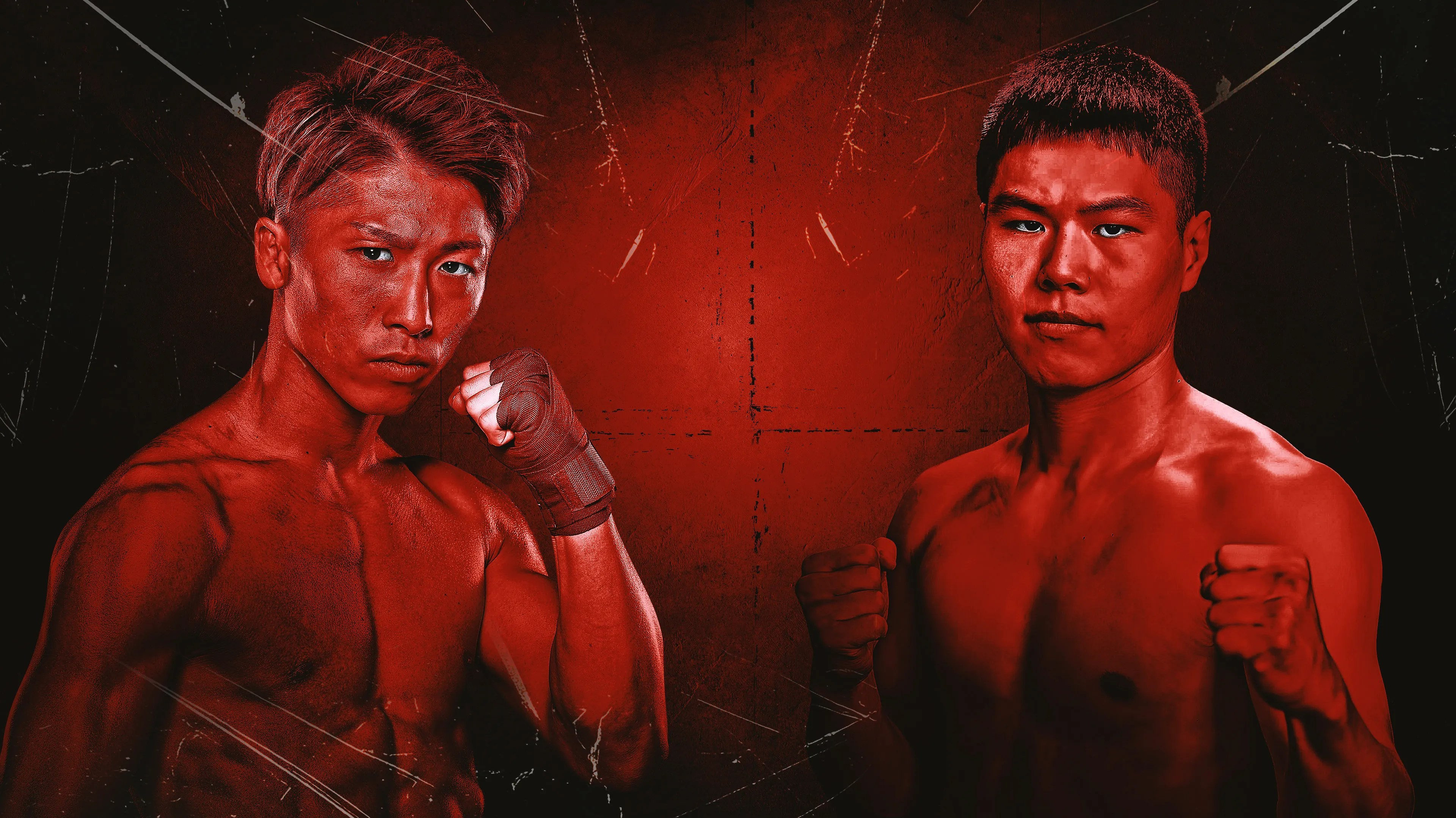 Naoya Inoue vs. Ye Joon Kim