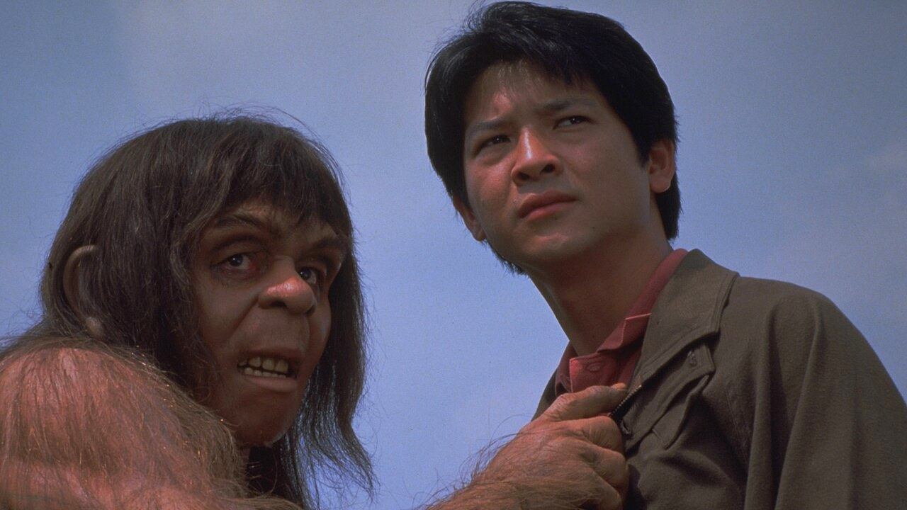 The Peking Man