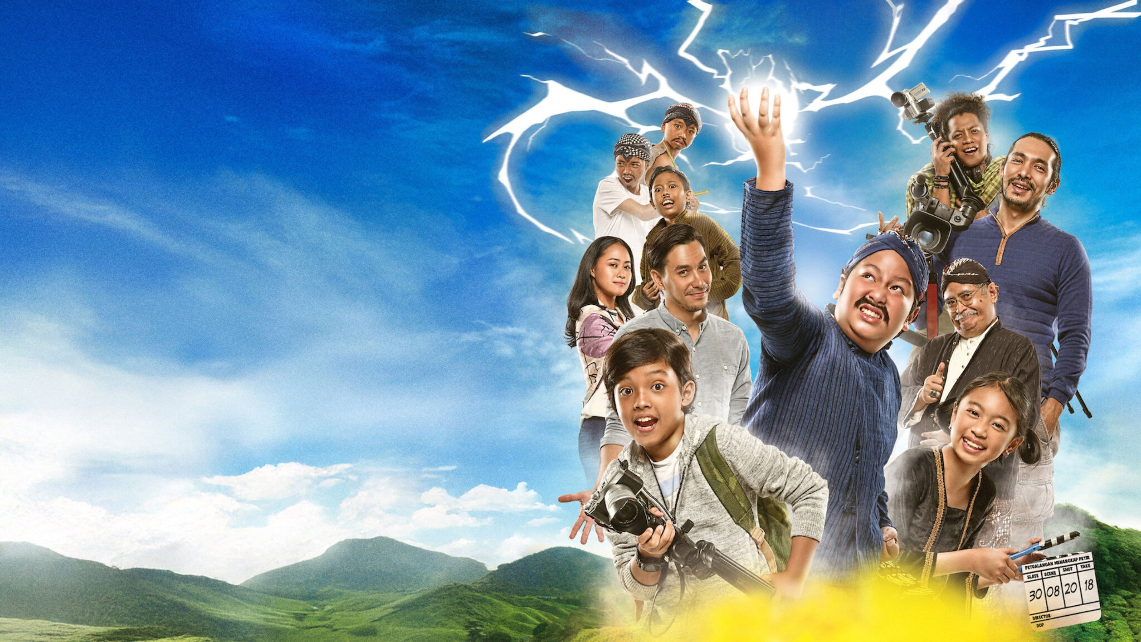 Lighting Catching Adventure