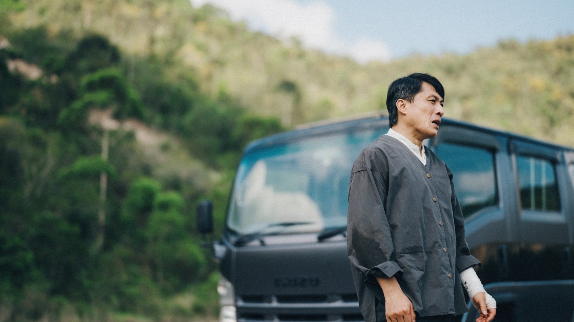 We Miss, We Meet, We Move On