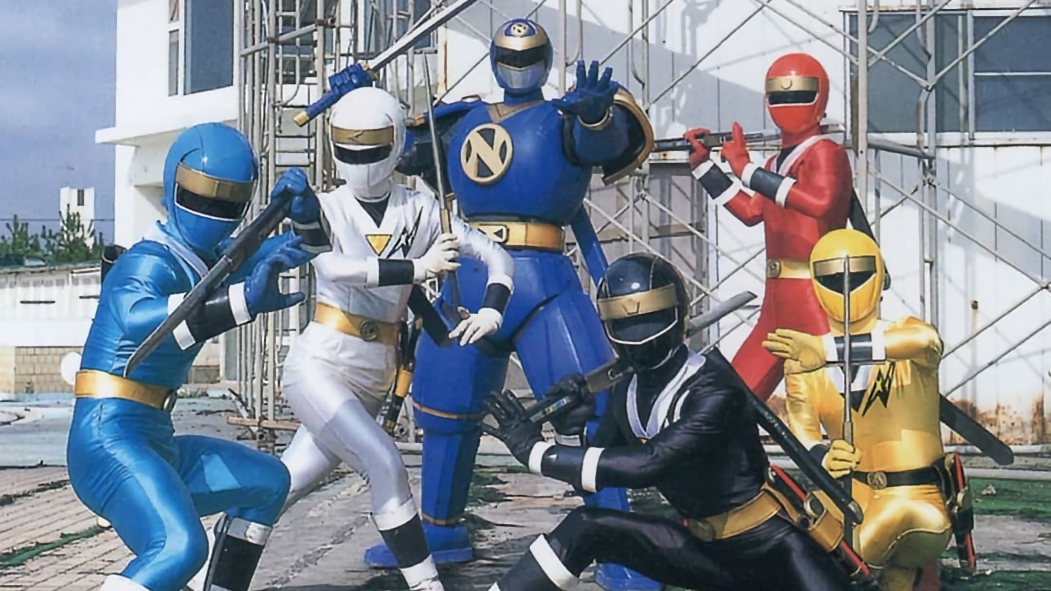 Ninja Sentai Kakuranger