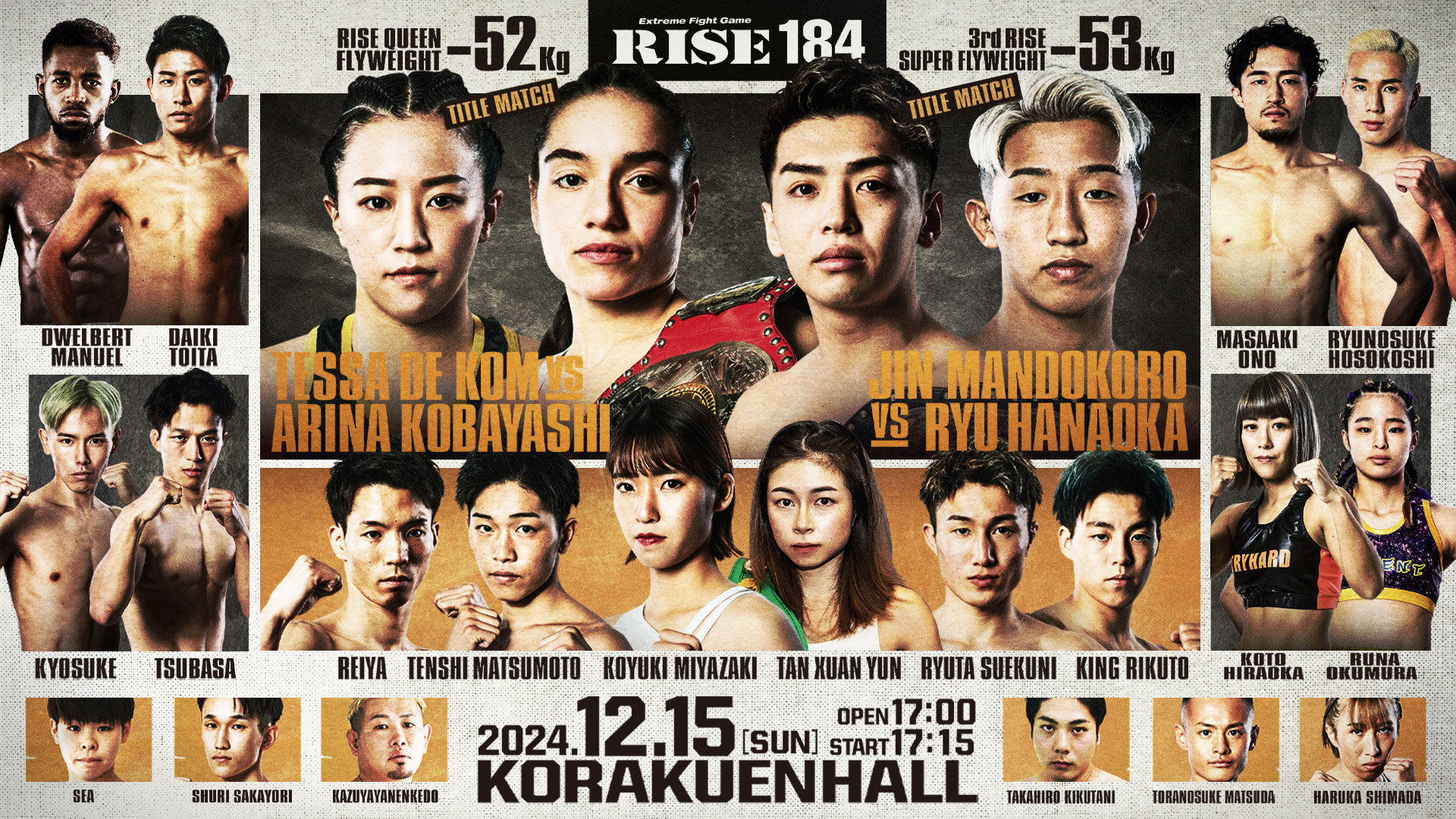 RISE 184