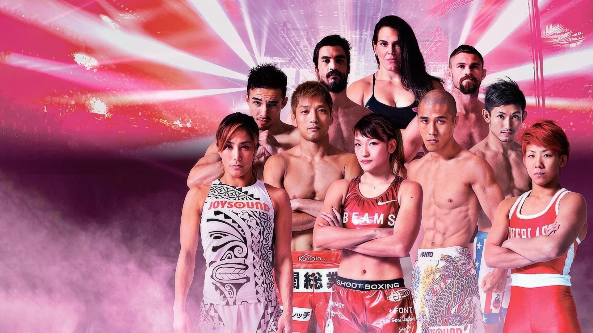 RIZIN 4