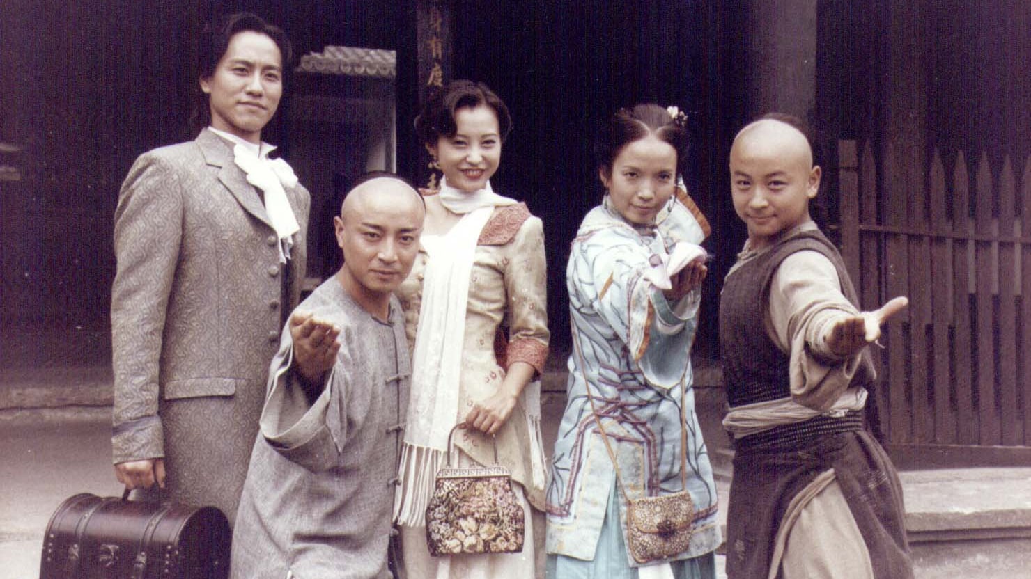 The Young Wong Fei Hung