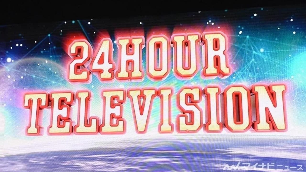 NTV 24-hr Television Marathon