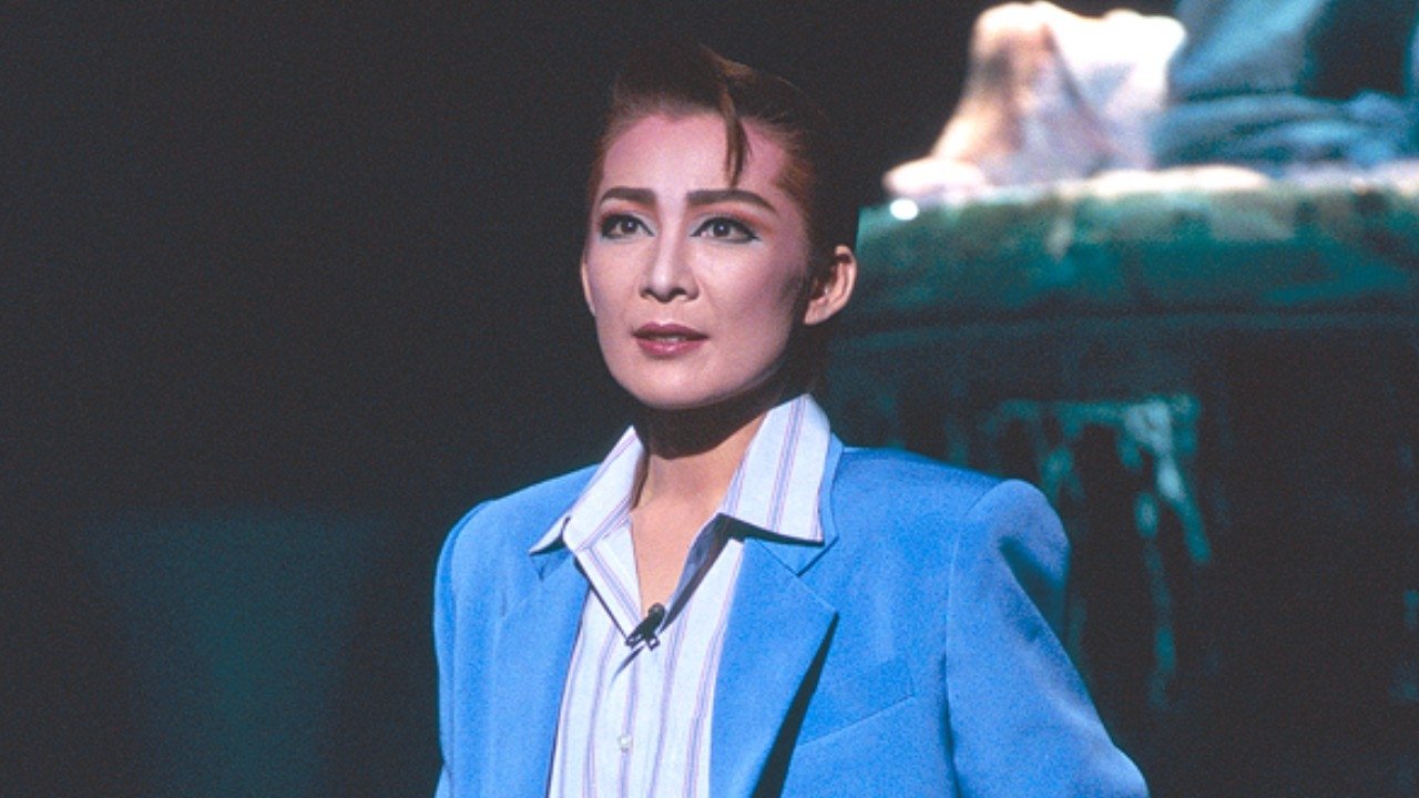 The Glassy Landscape / Babylon