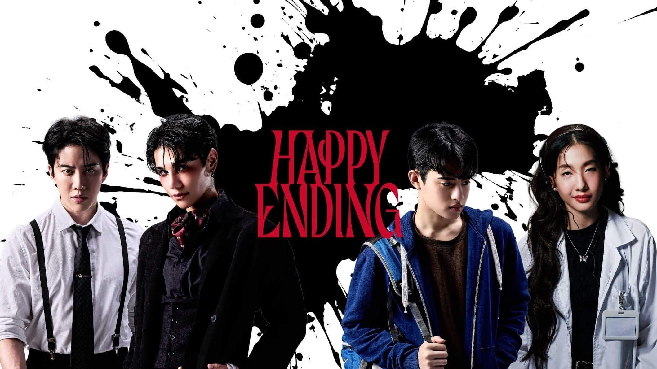 Happy Ending