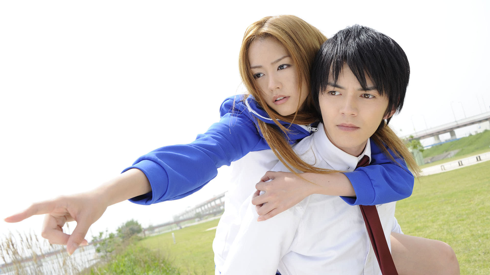 Arakawa Under the Bridge