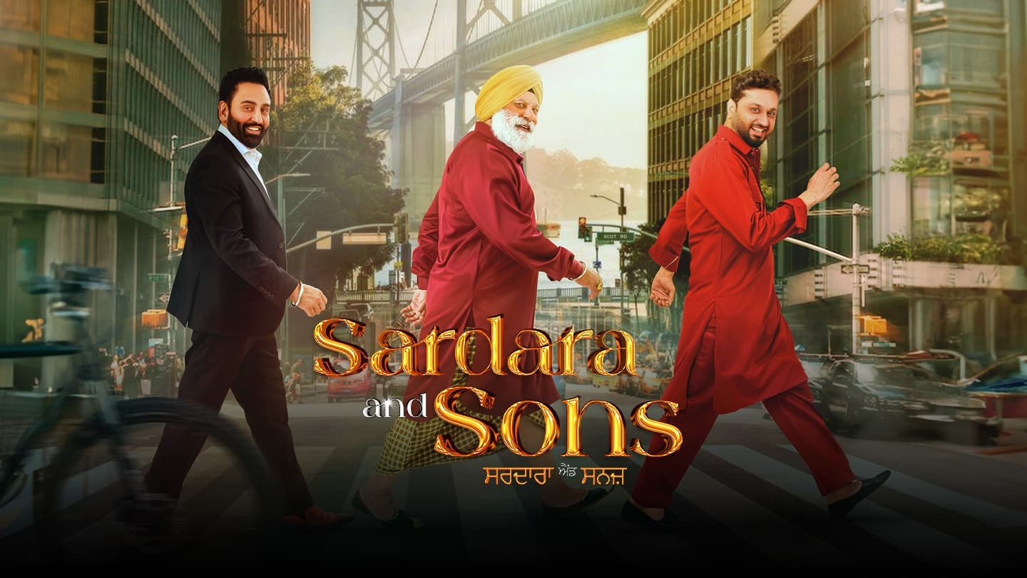 Sardara and Sons