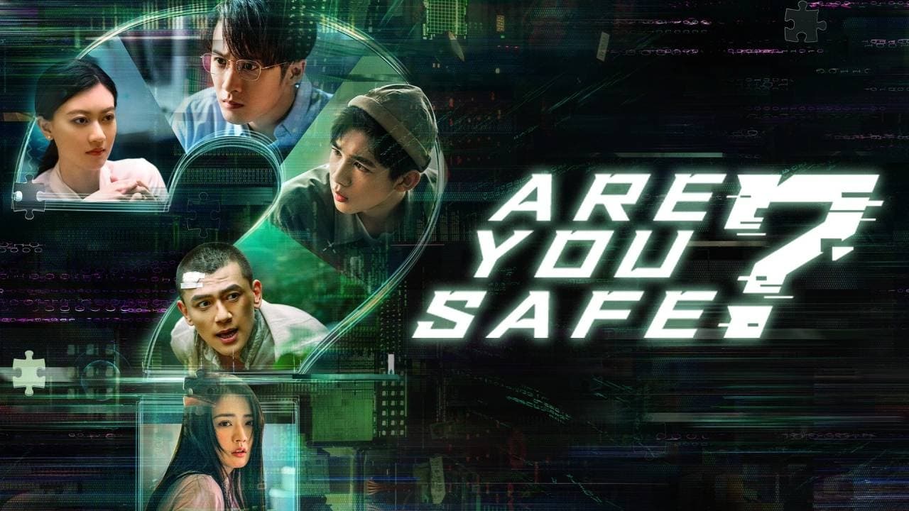 Are You Safe?